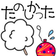 031