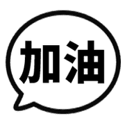 016