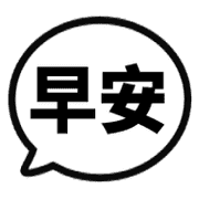017