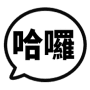 020