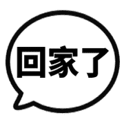023