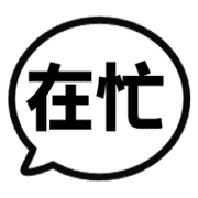 025