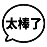 034