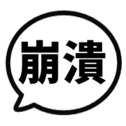 040