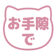 013