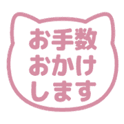 014