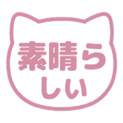025