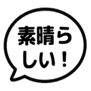 025