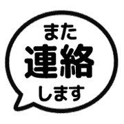 033