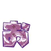 051