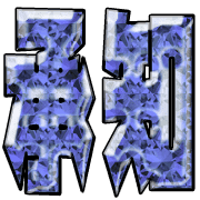 266
