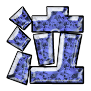 299