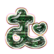 033