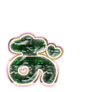 051