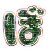 075