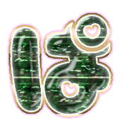 076