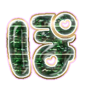 080
