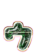 129