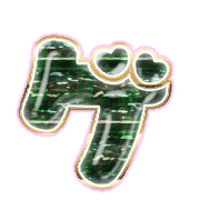 139