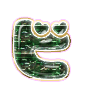 152