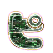 157
