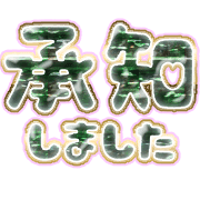 275