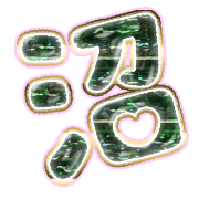 288