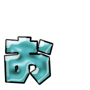 051