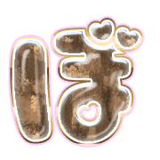 075