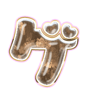 139