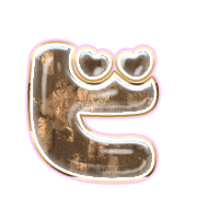 152