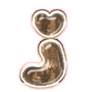 197