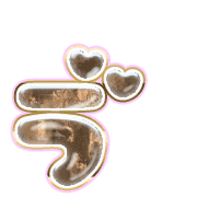 267