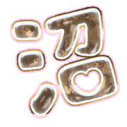 288