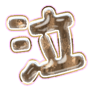 302