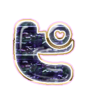 157