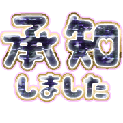 275