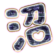 288