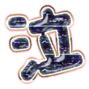 302