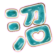288