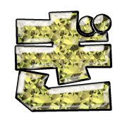 057