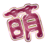291
