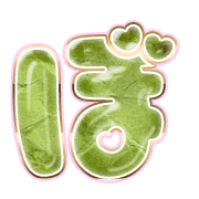 075