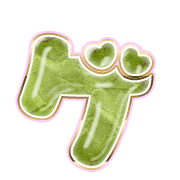 139