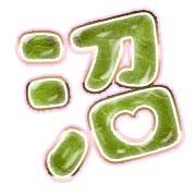 288