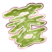 303
