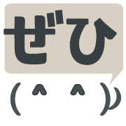 012