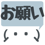014