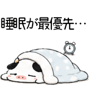 012