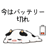 013